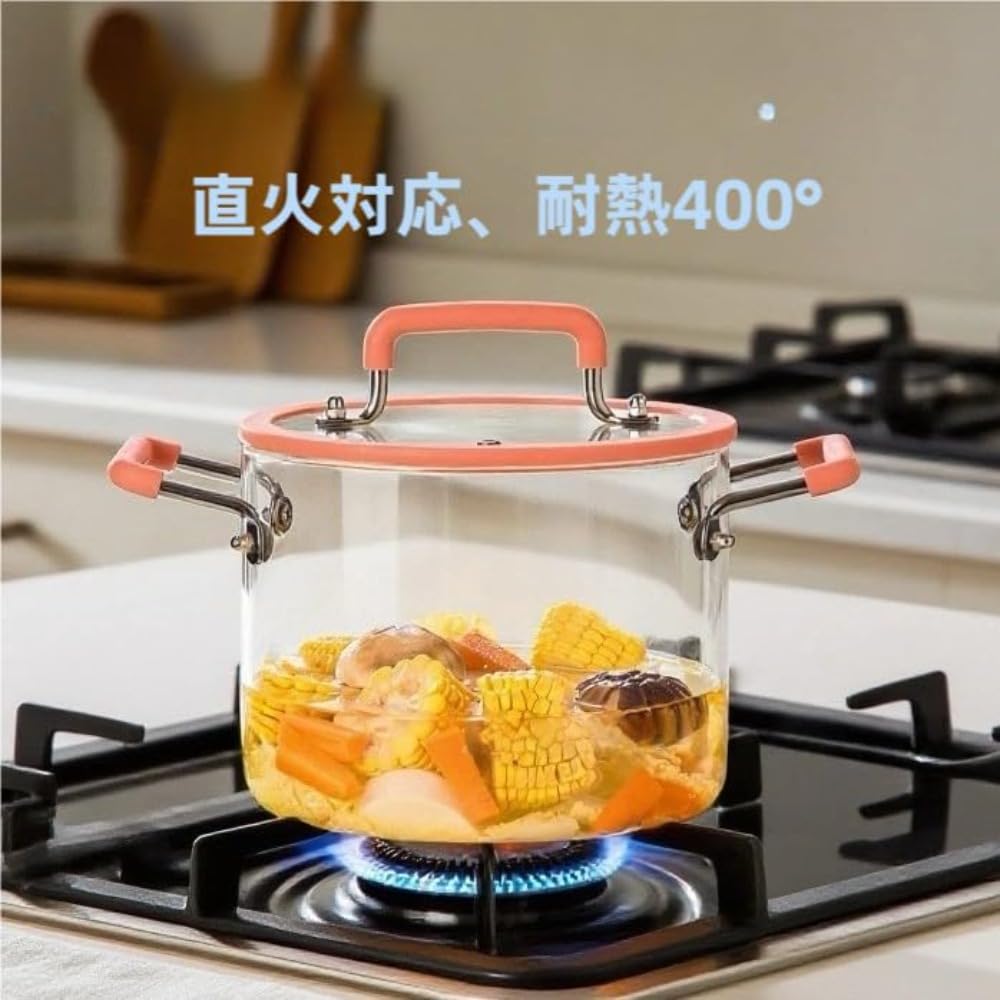 Amazon | IWEJ ガラス両手鍋 2.5L ステンレス底 磁性鍋 透明蓋付き IH
